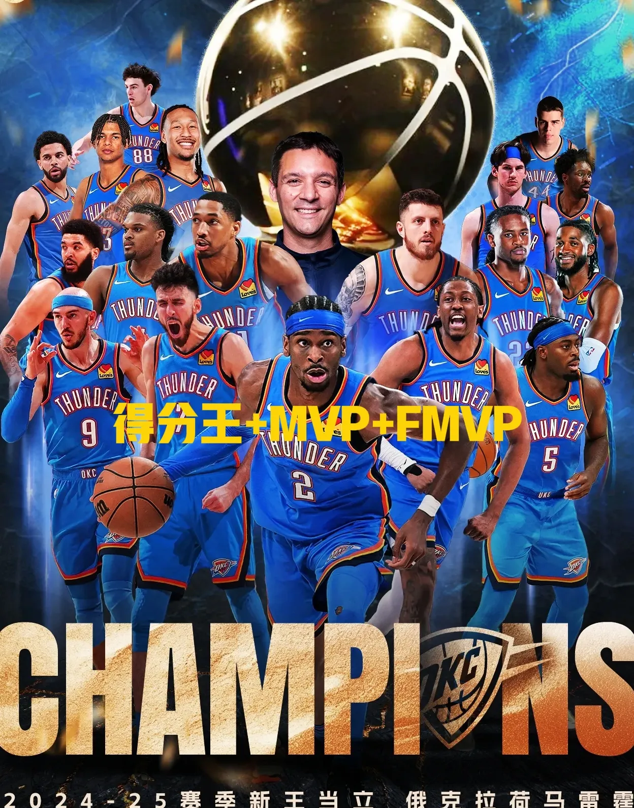 包含CBA常规赛官宣日再迎强敌,圣保罗绝杀压哨,主帅态度——质疑声四起,球队文化被再次提及的词条 包含CBA常规赛官宣日再迎强敌,圣保罗绝杀压哨,主帅态度——质疑声四起,球队文化被再次提及的词条