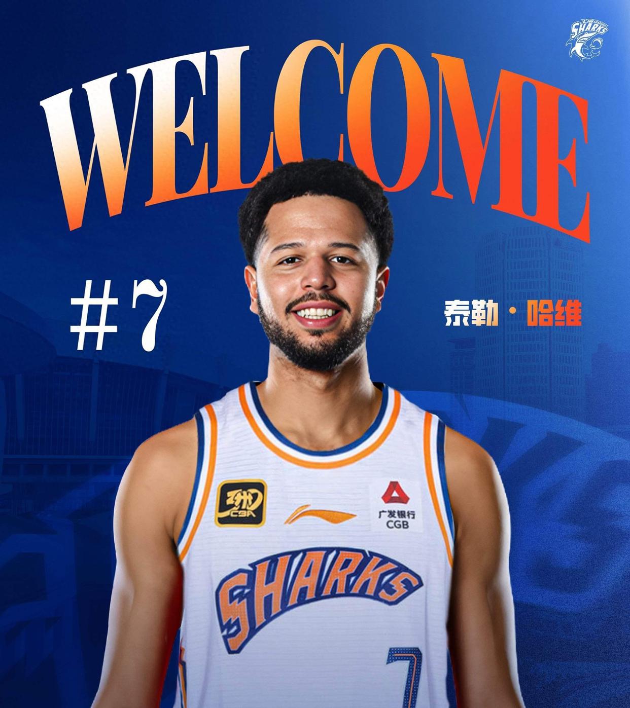 包含CBA常规赛官宣日再迎强敌,圣保罗绝杀压哨,主帅态度——质疑声四起,球队文化被再次提及的词条 包含CBA常规赛官宣日再迎强敌,圣保罗绝杀压哨,主帅态度——质疑声四起,球队文化被再次提及的词条