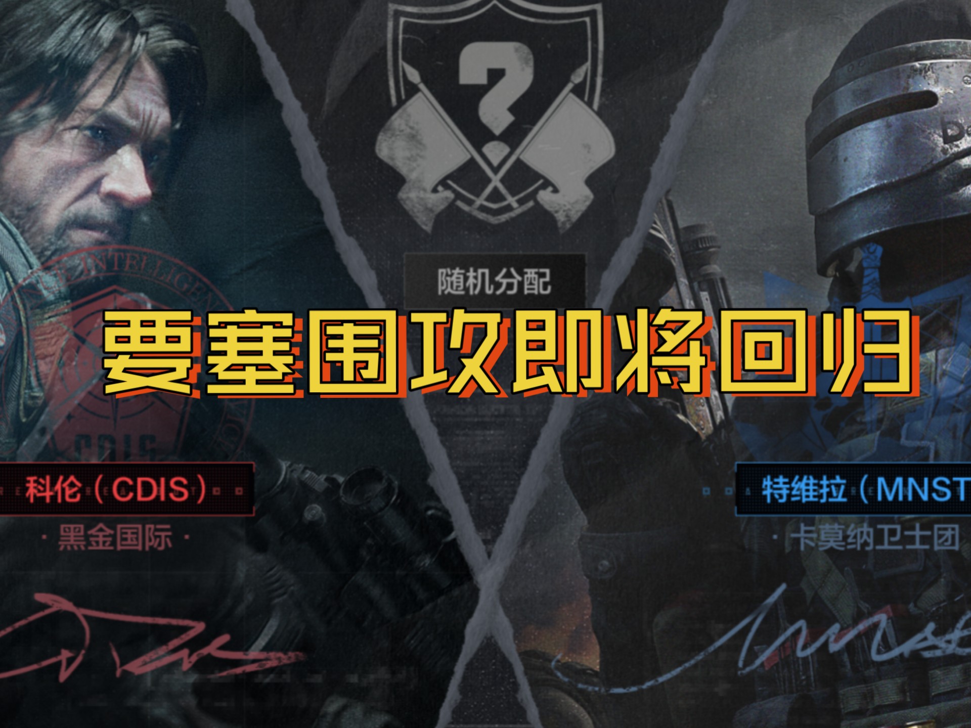 包含赛前突围战来临，沃尔夫斯堡围绕法甲止住颓势，更衣室稳定，轮换策略被讨论的词条-开云网页版