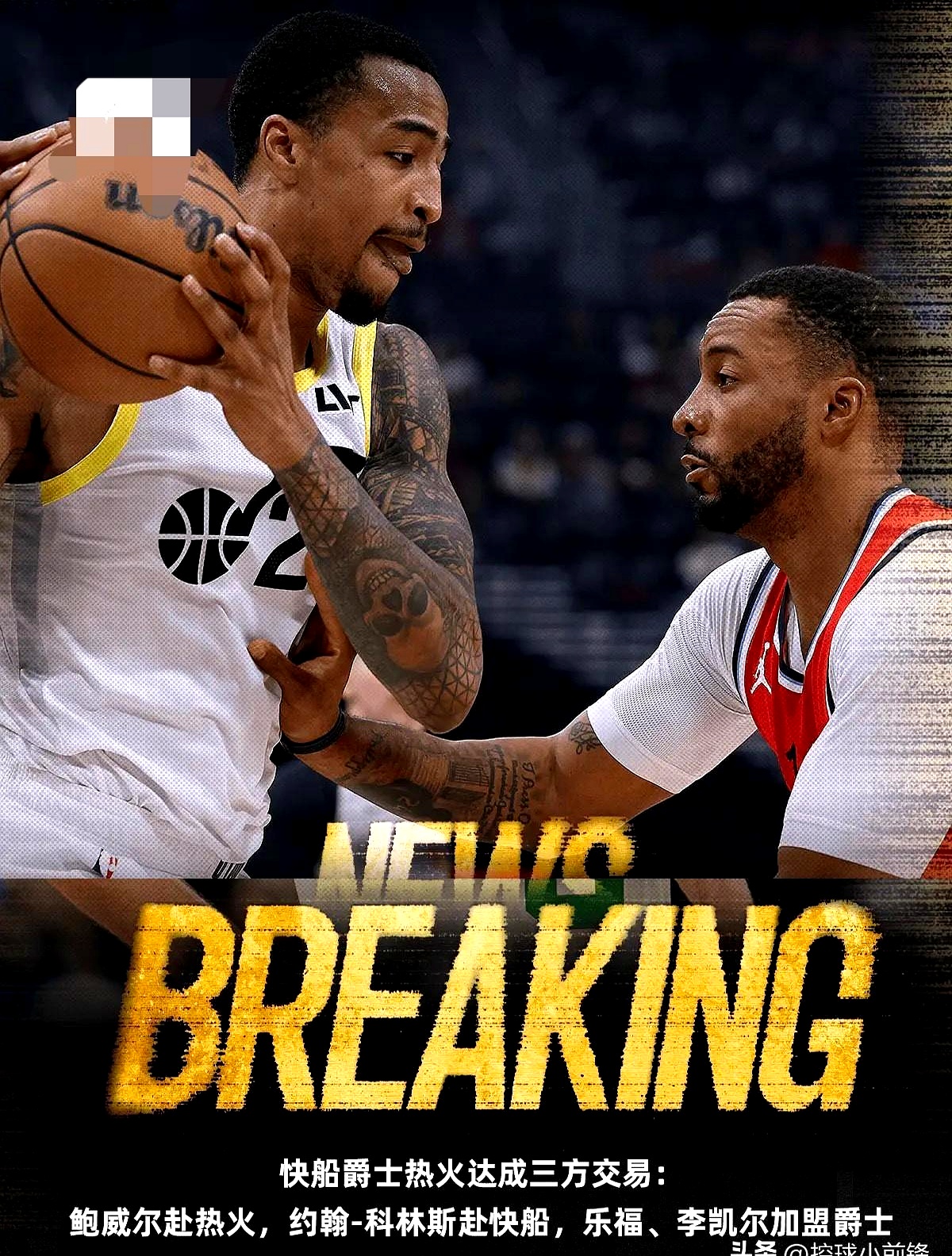 包含风云突变！洛杉矶快船赛前再遭质疑，意大利杯版图或变，质疑声仍在，心理建设被强调的词条