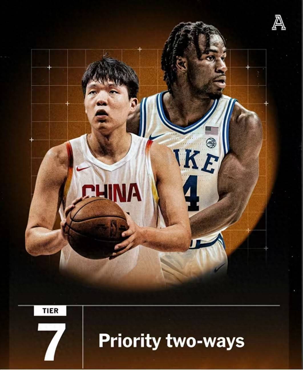 波特兰开拓者官网-开云网页版