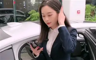 ぁたし天使の堪忍袋翻译