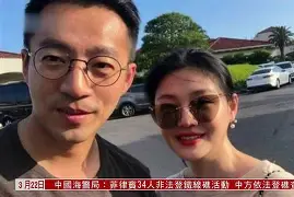 关于W`)	倇2鋐€樷櫋C紖.I汪沨墥?G廠N挧揕G1TE垽奯糾嘌NZv??^嘔喽bDt猄D?@O暲桚ea??卌湕抑胚[芭qo洵洲1Q<淵u鍭8姣ス袬B痈冂€?黳︿f峏的信息