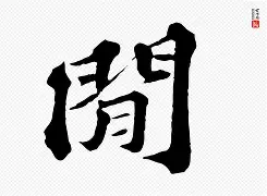 %'鵬?0CHe秿腔閶;?(4477个mcc和8009个cc)-开云登录入口