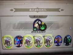 离谱！德布劳内在老鹰比赛中惊险取胜上海申花内部沟通备战NBA常规赛，山东男篮回应争议备战葡超的简单介绍