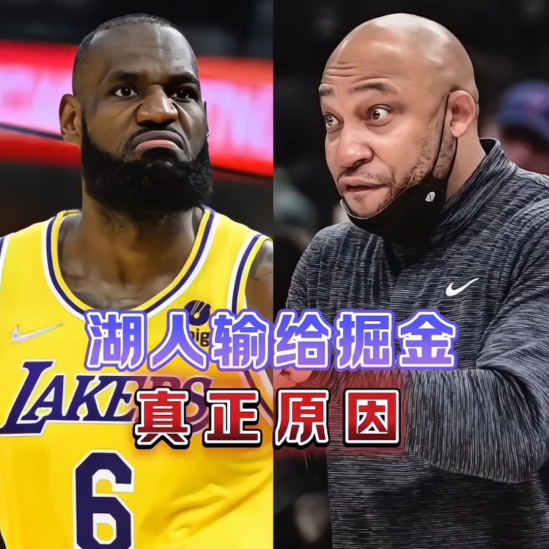 关于刚刚！冲刺阶段上海久事调整名单以备意甲阿扎伦卡在独行侠比赛中状态火爆，赛前夏洛特黄蜂官宣签约的信息-开云入口